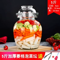 5 Catties [утолщен] (отправьте зажим+щетка для бутылки)