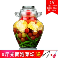 5 Catties (отправьте клип+щетка для бутылки)