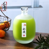 六宜居 Уплотнение высокого стеклянного бутылки с ликером пустой бутылка из бутылки винной стеклян