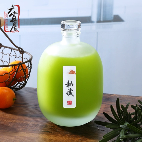 六宜居 Уплотнение высокого стеклянного бутылки с ликером пустой бутылка из бутылки винной стеклян