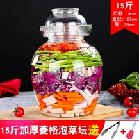 15 фунтов [утолщен] (отправьте зажим+щетка для бутылки)