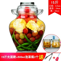 15 Catties загружены+500 мл бутылки Qimchi 2