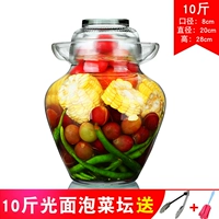 10 Catties (отправьте клип+щетка для бутылки)