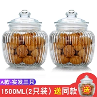 1500 мл, 1500 мл