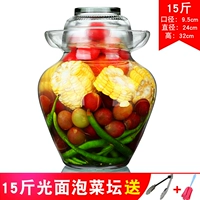 15 Catties (отправьте клип+щетка для бутылки)