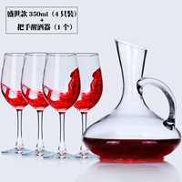 Декантер для вина, увеличенная толщина, 350 мл