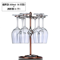 Бокал, держатель для стакана, увеличенная толщина, 350 мл