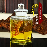 Бамбук 20 фунтов медной головы