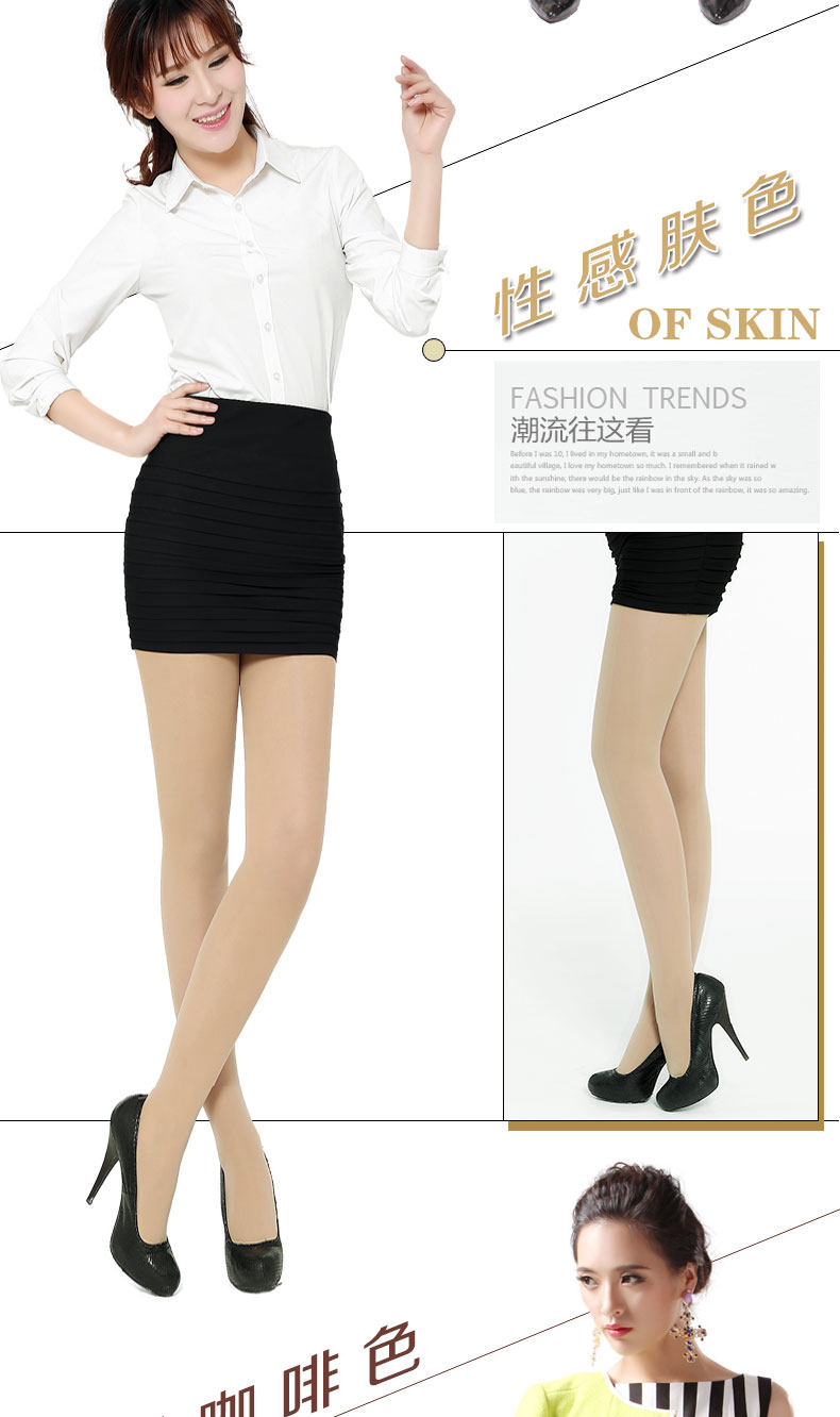 Chaussettes - collants 6104R - Ref 756895 Image 26