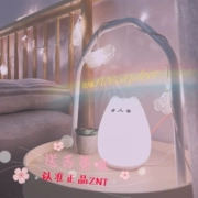 Máy tạo độ ẩm mèo znt Nhật Bản Hơi thở nhẹ Siêu âm hương liệu quà tặng dễ thương Spot hiện đang ở trên tóc - Máy giữ ẩm