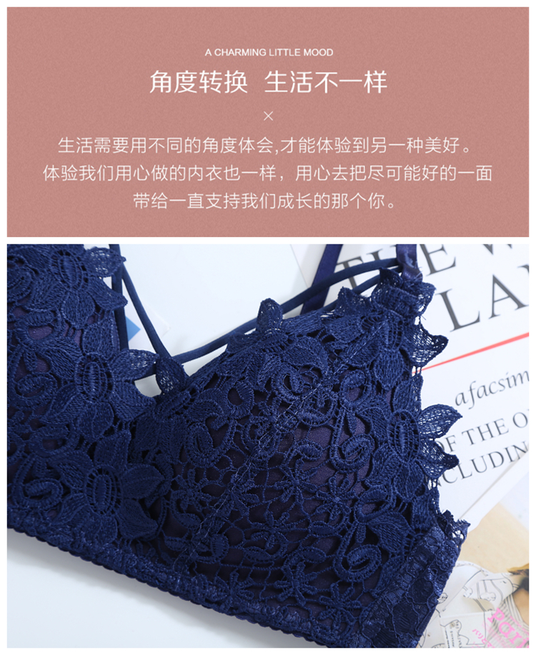 Bộ đồ lót phù hợp với áo ngực nữ không có vành liền mạch, ngực nhỏ gợi cảm nhận được một cặp ngực trên áo ngực mỏng của cô gái do lot