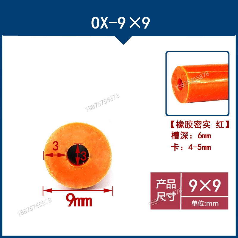 Ống cao su ống dầu xe hơi chịu dầu silicone chịu nhiệt độ cao Dingqing ống chống dầu kẹp ống nylon dây thừng hình chữ O Dải rỗng CÁNH CỬA SAU CÁNH CỬA TRƯỚC 