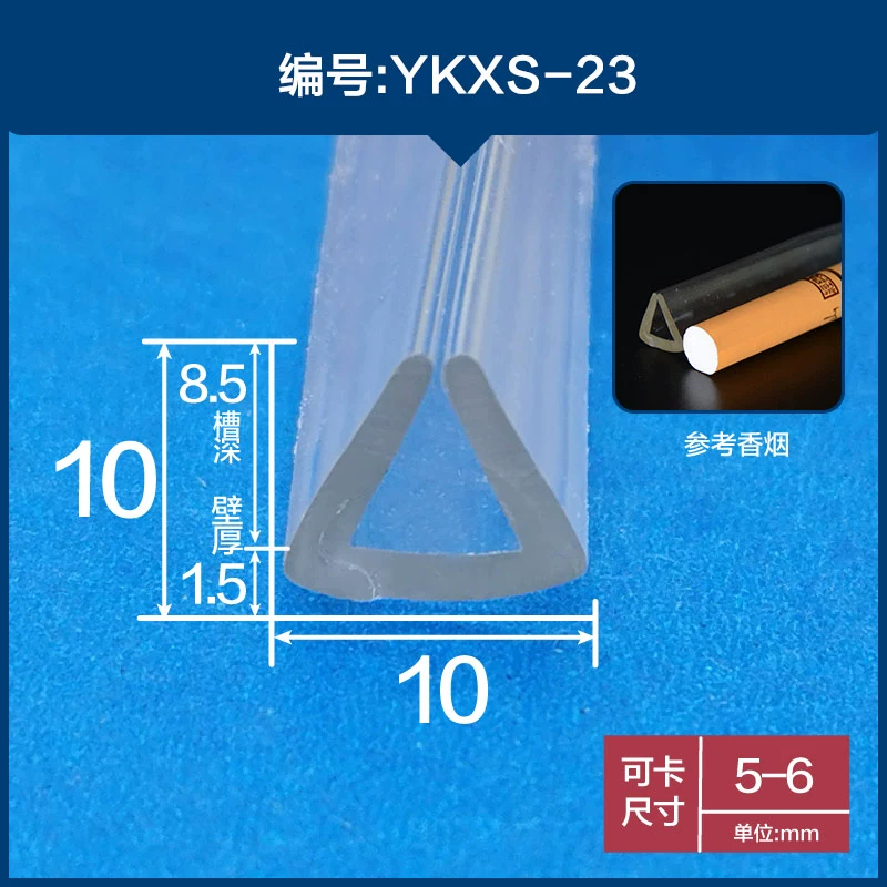 CÁNH CỬA TRƯỚC U -Shaped trong suốt thẻ bọc thanh cao su Bite Kính cửa kính đồ nội thất bằng thép không gỉ chống lại thẻ thanh thanh GIOĂNG CÁNH CỬA CỬA NÓC 