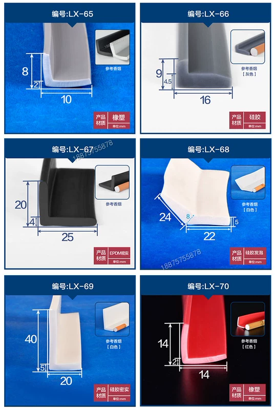 CỬA NÓC Viền cao su hình chữ L Miếng đệm cửa 7 ký tự silicone Dải đệm trắng khe hở góc V góc vuông chống thấm nước, chống va chạm và chống sốc MÔ TƠ NÂNG KÍNH TÁP BI CÁNH CỬA