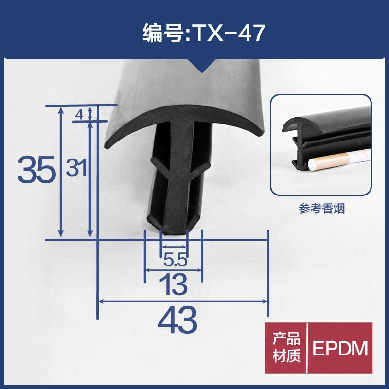 Dải niêm phong hình chữ T Khe cắm khe hở silicone nhiệt độ cao Dải niêm phong hình chữ T dải kín cửa kính cách âm dải chống va chạm CÁNH CỬA TRƯỚC CÁNH CỬA SAU 
