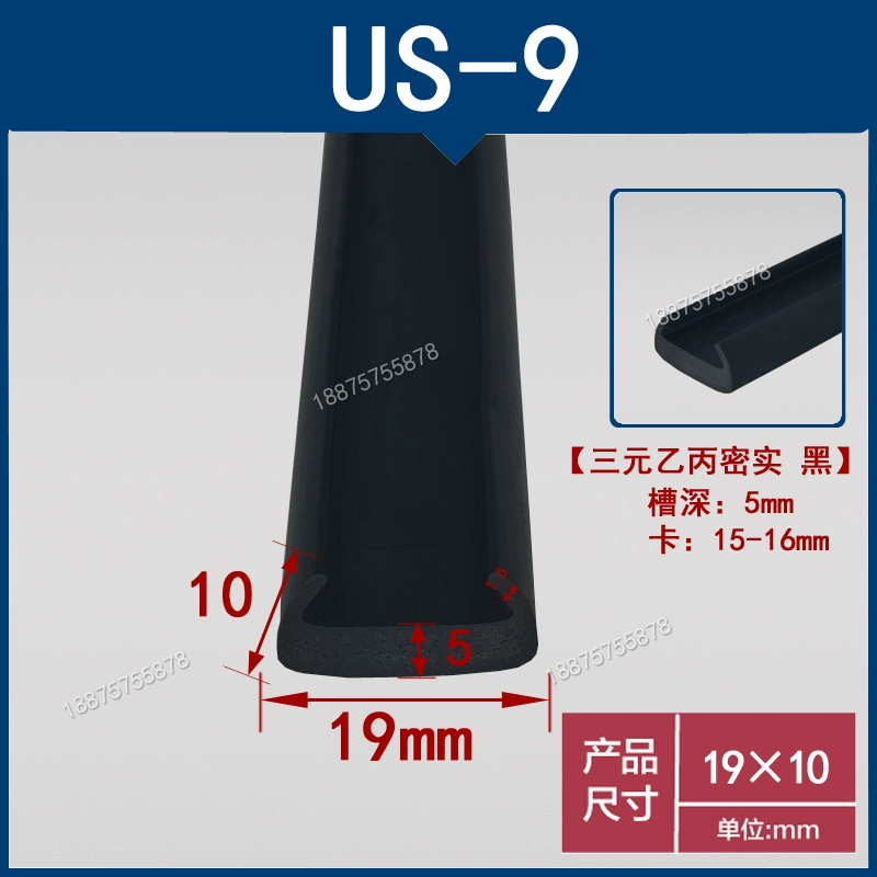 Dải cạnh hình chữ U tấm thép không gỉ tấm kính cao su epdm Dải thẻ cao su EPDM bọt đen con dấu chống va chạm CỐP HẬU MÔ TƠ NÂNG KÍNH 