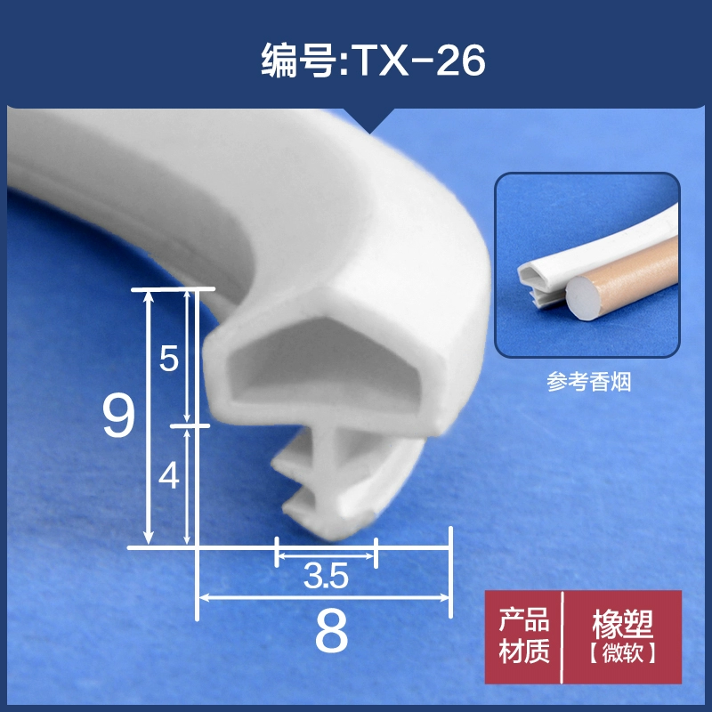 Dải niêm phong hình chữ T Khe cắm khe hở silicone nhiệt độ cao Dải niêm phong hình chữ T dải kín cửa kính cách âm dải chống va chạm CÁNH CỬA TRƯỚC CÁNH CỬA SAU 