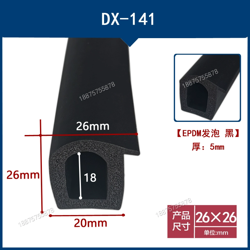 CÁNH CỬA SAU Loại D với chất kết dính hai mặt loại silicone hộp phân phối cách âm tủ hộp chống va chạm bọt rỗng tự dính Dải dán miếng bọt biển hình bán nguyệt CÁNH CỬA SAU CÁNH CỬA SAU 