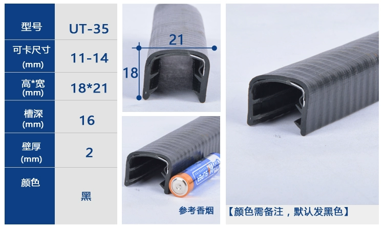 COMPA NÂNG KÍNH U -Sh hình băng tần chống lại bộ xương băng -sạc -Bộ sạc hộp sạc Tủ phòng chống bảo vệ tay GIOĂNG CÁNH CỬA CÁP NÂNG KÍNH 