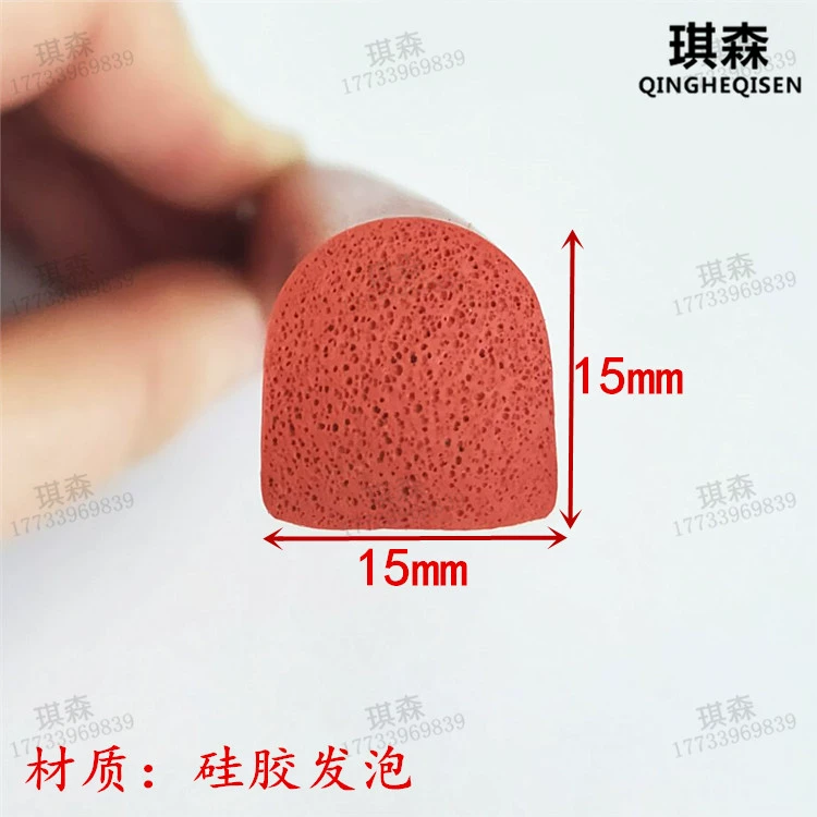 CÁP NÂNG KÍNH Dải silicone hình chữ u hình chữ nhật dải dán silicone nhiệt độ cao dải trang trí dải kính trang trí viền nhựa gia cố dải chống va chạm CÁP NÂNG KÍNH TAY MỞ CỬA 