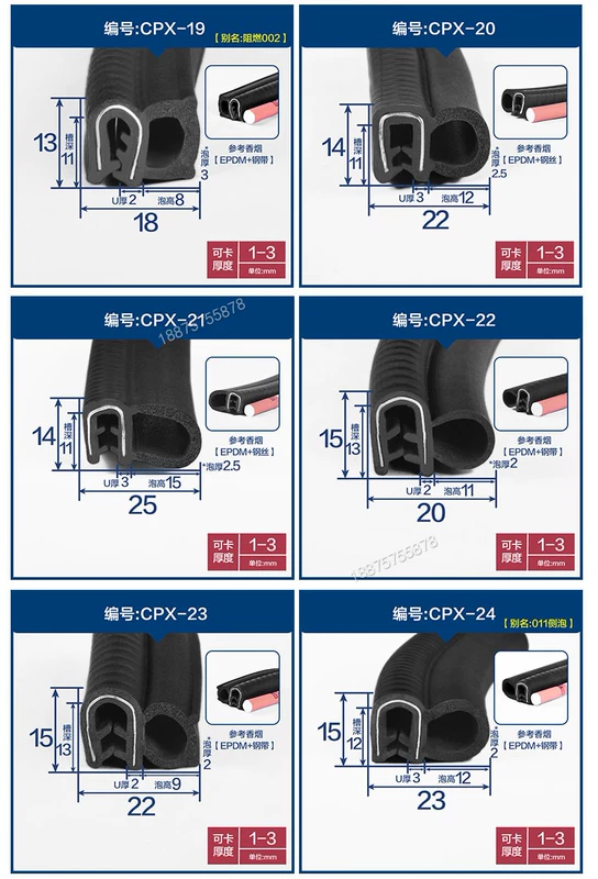 Hộp phân phối bong bóng bên hình chữ U bằng cao su bao bọc cửa xe thiết bị cơ khí chịu dầu con dấu khung máy nén khí CỐP HẬU MÔ TƠ NÂNG KÍNH