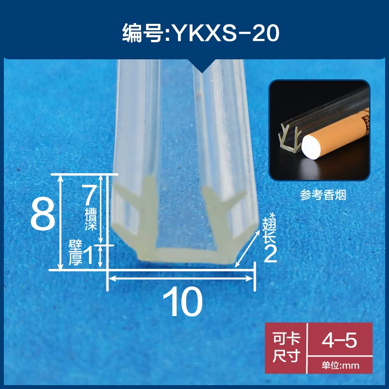 CÁNH CỬA TRƯỚC U -Shaped trong suốt thẻ bọc thanh cao su Bite Kính cửa kính đồ nội thất bằng thép không gỉ chống lại thẻ thanh thanh GIOĂNG CÁNH CỬA CỬA NÓC 
