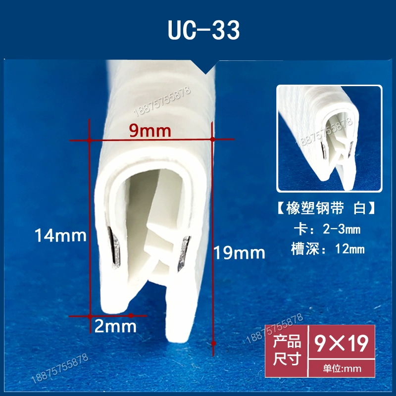 CÁNH CỬA SAU Hình chữ U có cánh chống va chạm hấp thụ va chạm Dải mép bịt kín bụi Dải dán có cánh hình chữ U Dải cao su dải thẻ cao su dải áp lực Ổ KHÓA NGẬM CÁNH CỬA CÁP NÂNG KÍNH 