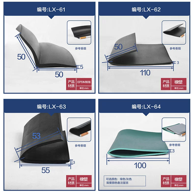 CỬA NÓC Viền cao su hình chữ L Miếng đệm cửa 7 ký tự silicone Dải đệm trắng khe hở góc V góc vuông chống thấm nước, chống va chạm và chống sốc MÔ TƠ NÂNG KÍNH TÁP BI CÁNH CỬA
