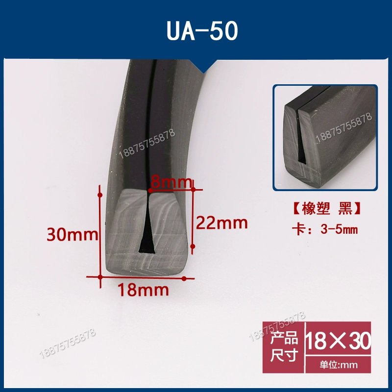 GIOĂNG CÁNH CỬA Thẻ gờ cao su hình chữ U 1/2/5/7/12 tấm sắt thép không gỉ kính viền gỗ con dấu chống va chạm cơ khí MÔ TƠ NÂNG KÍNH TÁP BI CÁNH CỬA 