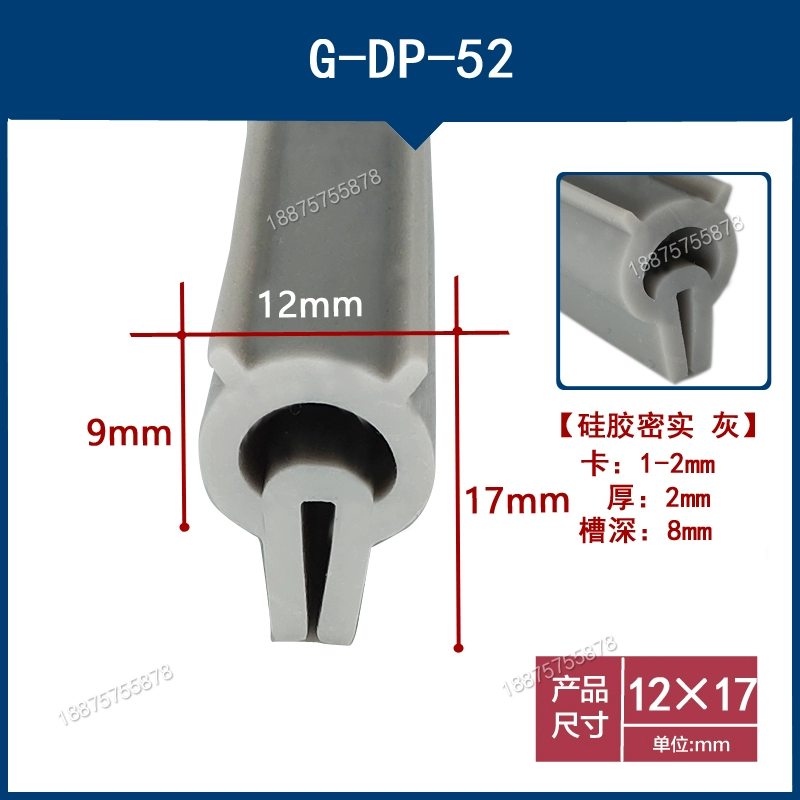 Khe cắm thẻ bong bóng bên trên cùng Hộp nướng silicone hình chữ U chống va chạm Miệng cao su chịu nhiệt độ cao Dải cạnh mờ màu trắng CÁNH CỬA SAU GIOĂNG CÁNH CỬA 