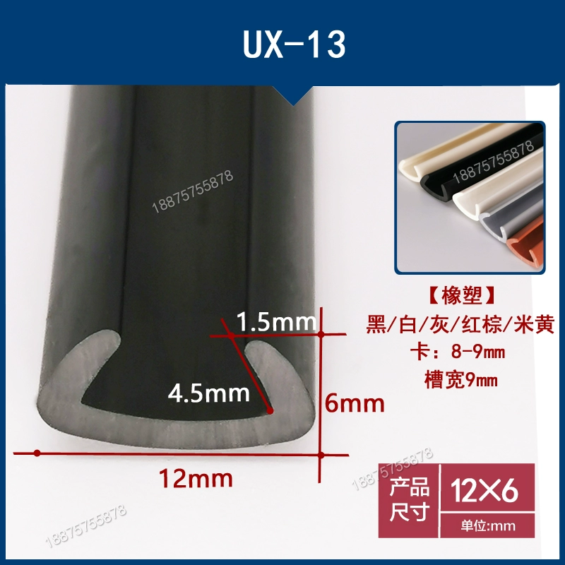 CÁP NÂNG KÍNH Tấm thẻ cao su hình chữ U kim loại kính gỗ nội thất cạnh bàn 1/2/10/15 rãnh nông dải cạnh bịt kín chống va chạm MÔ TƠ NÂNG KÍNH TAY MỞ CỬA 