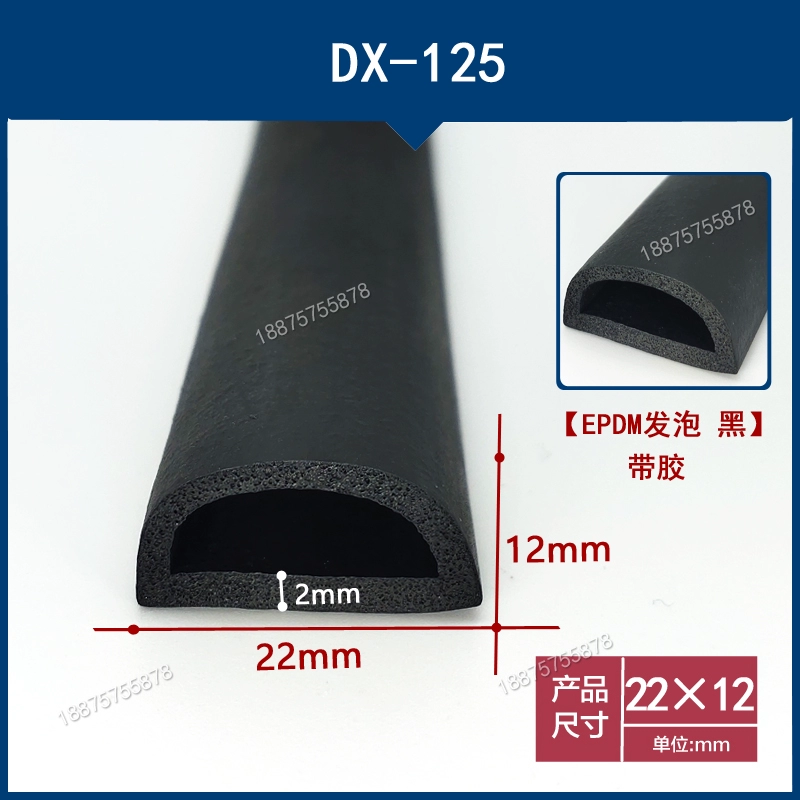CÁNH CỬA SAU Loại D với chất kết dính hai mặt loại silicone hộp phân phối cách âm tủ hộp chống va chạm bọt rỗng tự dính Dải dán miếng bọt biển hình bán nguyệt CÁNH CỬA SAU CÁNH CỬA SAU 