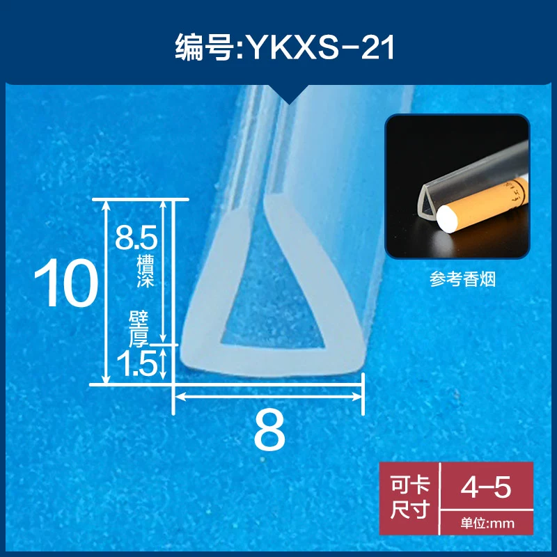 CÁNH CỬA TRƯỚC U -Shaped trong suốt thẻ bọc thanh cao su Bite Kính cửa kính đồ nội thất bằng thép không gỉ chống lại thẻ thanh thanh GIOĂNG CÁNH CỬA CỬA NÓC 