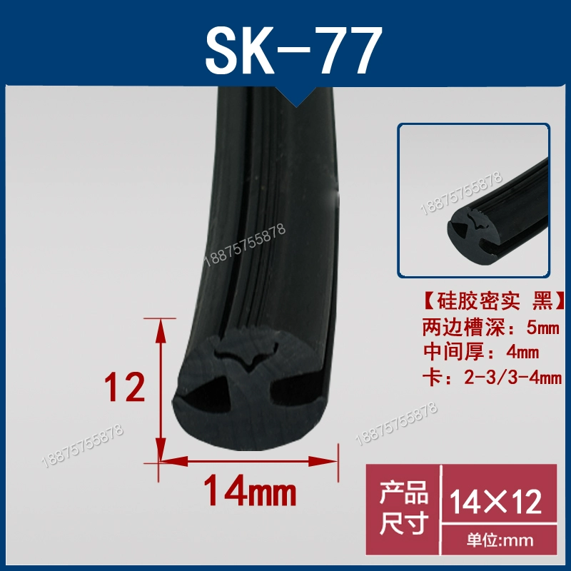 CÁP NÂNG KÍNH Dải niêm phong cửa sổ H-view ba cổng, hai cổng Dải dán kính cố định Dải đúc cơ khí cửa phòng điều hành và cửa sổ dải niêm phong tủ phân phối điện GIOĂNG CÁNH CỬA Ổ KHÓA NGẬM CÁNH CỬA 