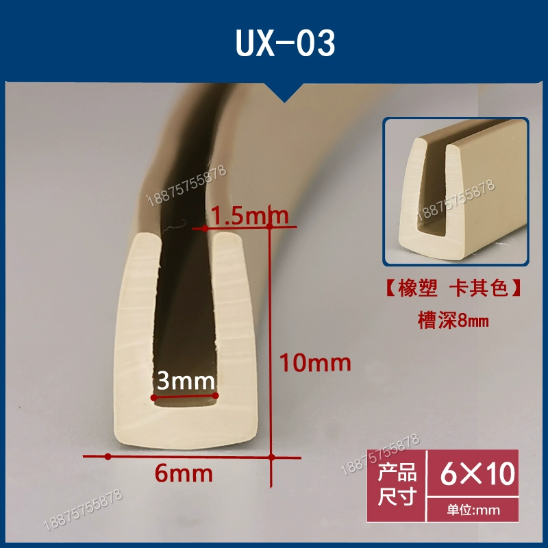 CÁP NÂNG KÍNH Tấm thẻ cao su hình chữ U kim loại kính gỗ nội thất cạnh bàn 1/2/10/15 rãnh nông dải cạnh bịt kín chống va chạm MÔ TƠ NÂNG KÍNH TAY MỞ CỬA 