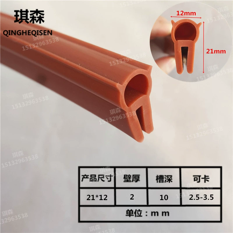 Nhiệt độ cao trong suốt và nhiệt độ thấp và nhiệt độ thấp Hurtem CÁP NÂNG KÍNH CỬA NÓC 