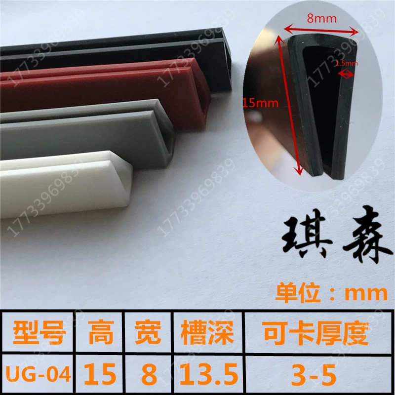 Nhiệt độ cao trong suốt và nhiệt độ thấp và nhiệt độ thấp Hurtem CÁP NÂNG KÍNH CỬA NÓC 