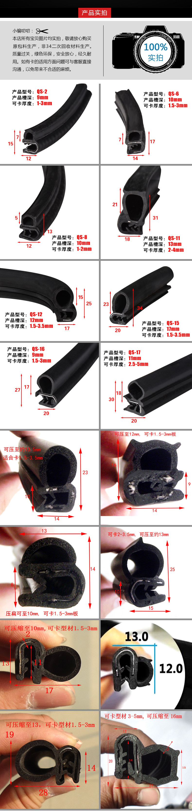 TB2N48VE FX X X ЧАСТЬ X X X X X X X X X _ !!