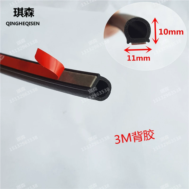 CÁP NÂNG KÍNH Dải niêm phong ô tô Dải cách âm lớn D dải cách nhiệt nhỏ Dải dán cửa loại P Dải chống bụi chống va chạm loại P TÁP BI CÁNH CỬA MÔ TƠ NÂNG KÍNH 