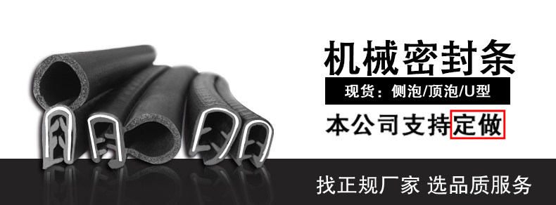 Боковой пузырь_01.jpg