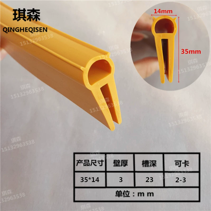Nhiệt độ cao trong suốt và nhiệt độ thấp và nhiệt độ thấp Hurtem CÁP NÂNG KÍNH CỬA NÓC 