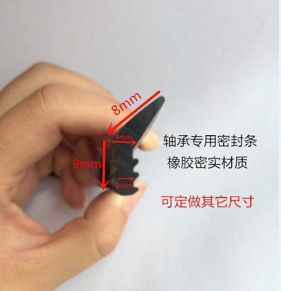 Ổ KHÓA NGẬM CÁNH CỬA L -Sh -shped Rubber Thanh thanh mật độ thanh chống băng giá -Made -Made Dải bảo vệ l -Shaped Edge Edge Bar Cao su niêm phong Ổ KHÓA NGẬM CÁNH CỬA CỬA NÓC 
