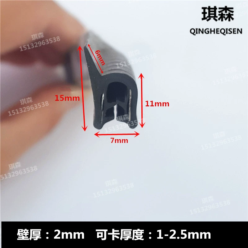 Dải niêm phong bộ xương tự đóng băng f -shaped U -shaped Wing -winged Nealing U -type Card Band -ed Band -Anti -Collision Dải cao su Dải cao su COMPA NÂNG KÍNH MÔ TƠ NÂNG KÍNH 