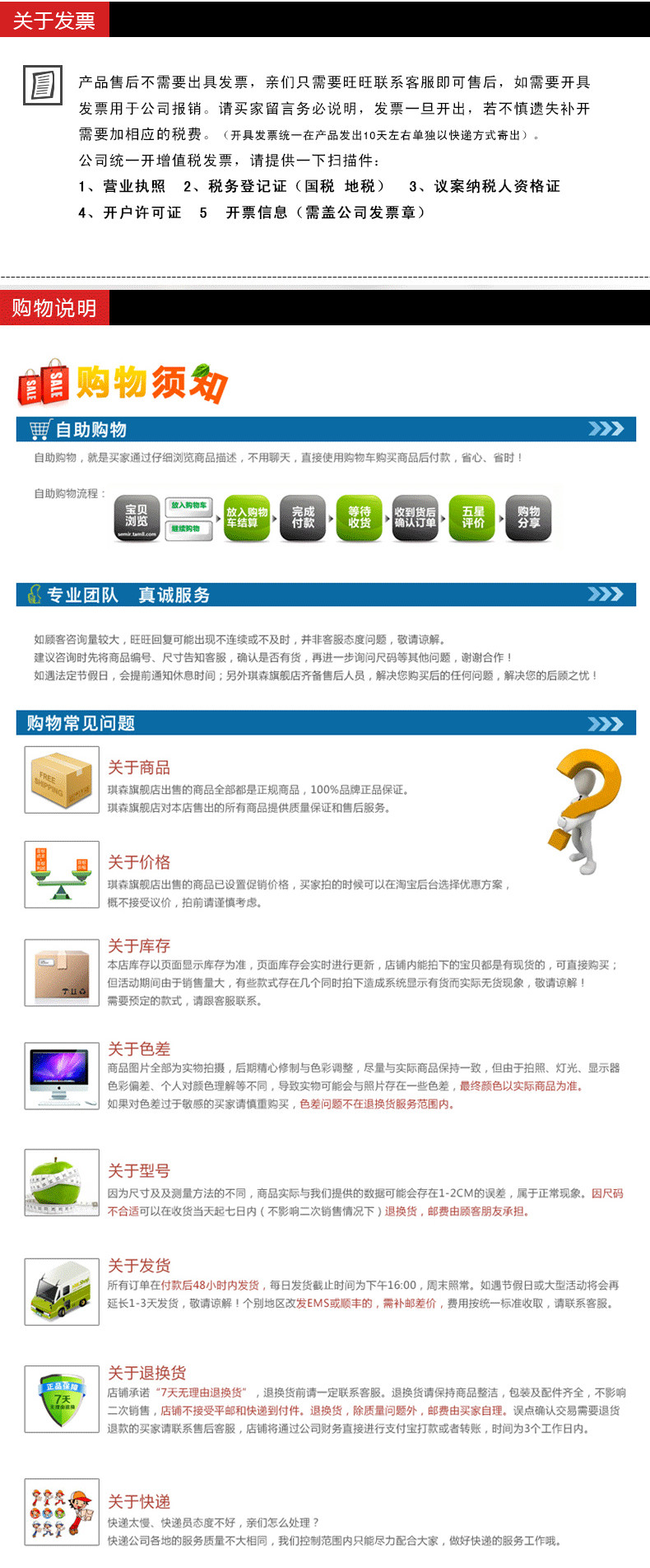 Боковой пузырь_07.jpg