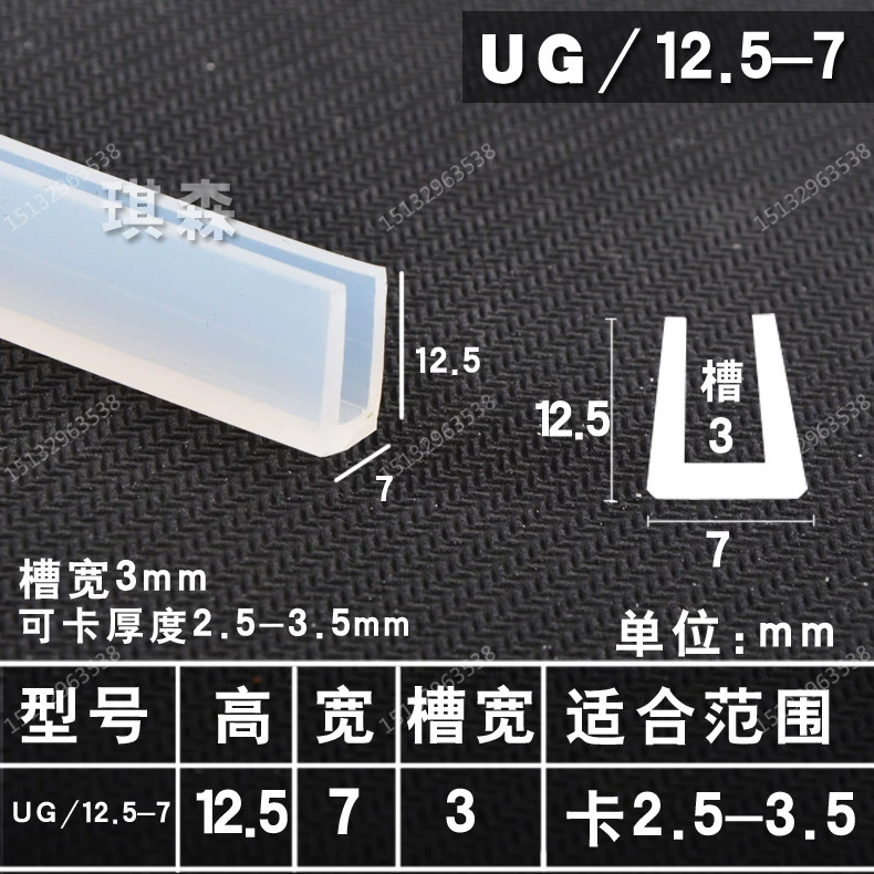 Nhiệt độ cao trong suốt và nhiệt độ thấp và nhiệt độ thấp Hurtem CÁP NÂNG KÍNH CỬA NÓC 