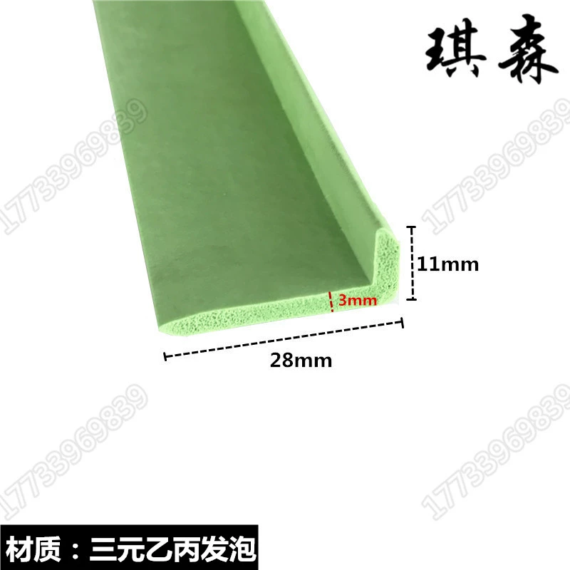 Ổ KHÓA NGẬM CÁNH CỬA L -Sh -shped Rubber Thanh thanh mật độ thanh chống băng giá -Made -Made Dải bảo vệ l -Shaped Edge Edge Bar Cao su niêm phong Ổ KHÓA NGẬM CÁNH CỬA CỬA NÓC 