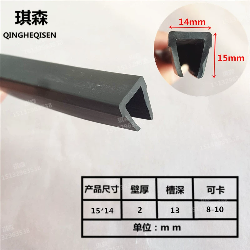 Nhiệt độ cao trong suốt và nhiệt độ thấp và nhiệt độ thấp Hurtem CÁP NÂNG KÍNH CỬA NÓC 