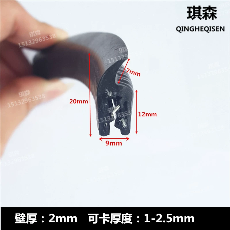 Dải niêm phong bộ xương tự đóng băng f -shaped U -shaped Wing -winged Nealing U -type Card Band -ed Band -Anti -Collision Dải cao su Dải cao su COMPA NÂNG KÍNH MÔ TƠ NÂNG KÍNH 