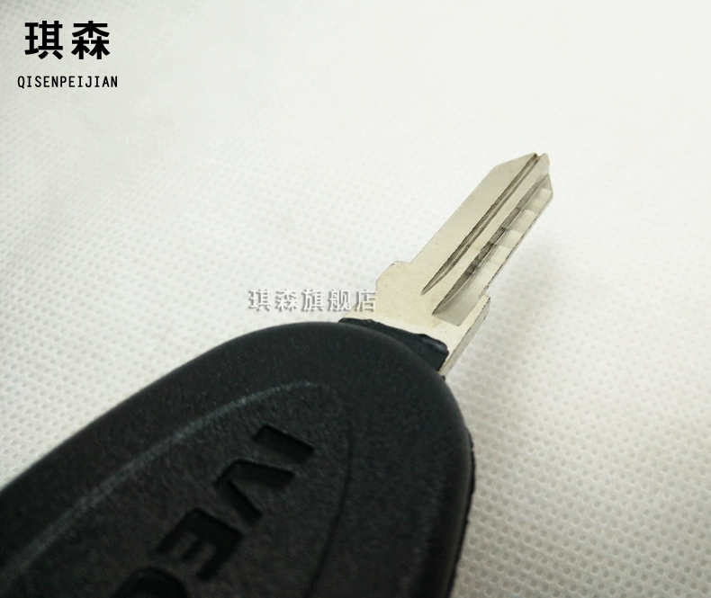 Thích hợp cho các phụ kiện Iveco mới tự hào Chìa khóa đánh lửa Turin V Baodi chìa khóa cửa trước và sau chìa khóa trống lớn CÁNH CỬA TRƯỚC CỬA NÓC