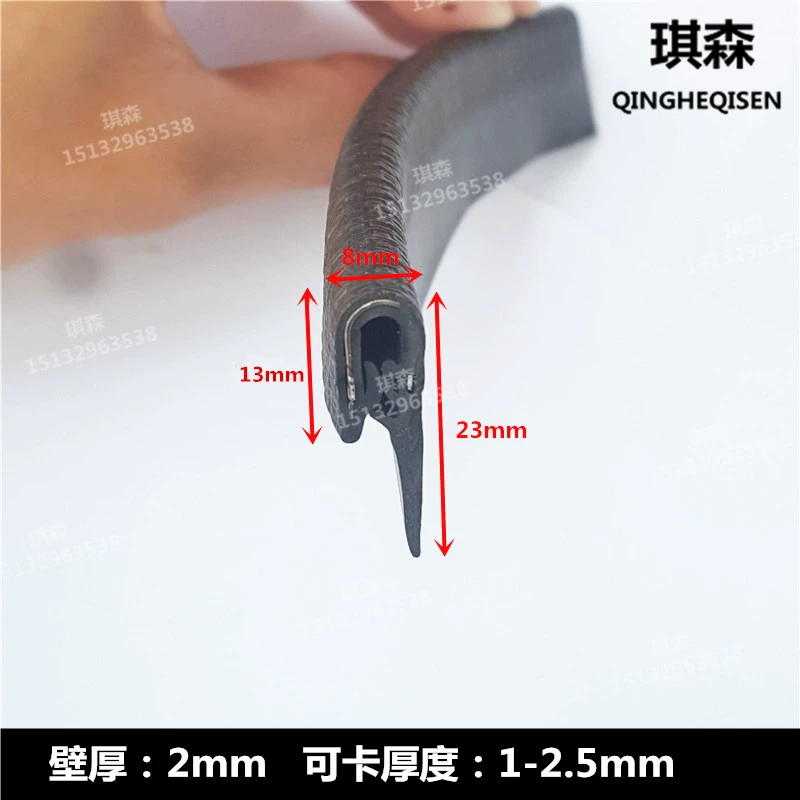 Dải niêm phong bộ xương tự đóng băng f -shaped U -shaped Wing -winged Nealing U -type Card Band -ed Band -Anti -Collision Dải cao su Dải cao su COMPA NÂNG KÍNH MÔ TƠ NÂNG KÍNH 